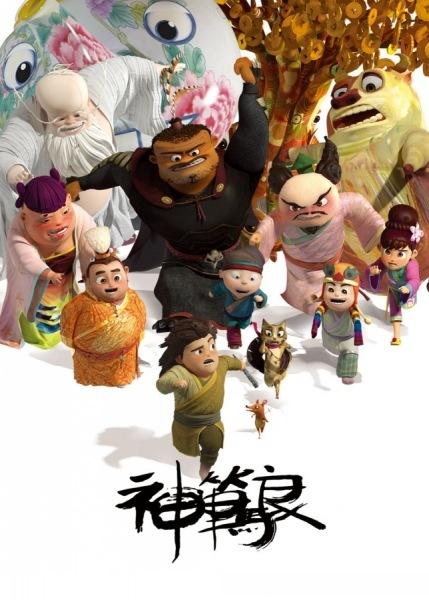 半岛学院文凭毕业证怎么制作