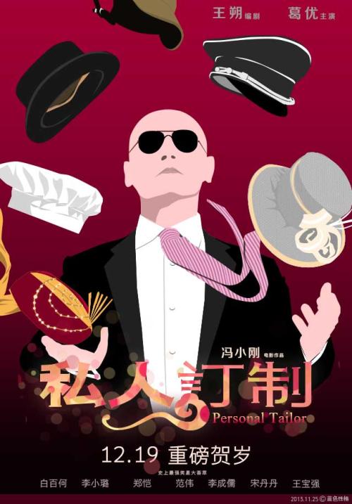 办资格证多少钱
