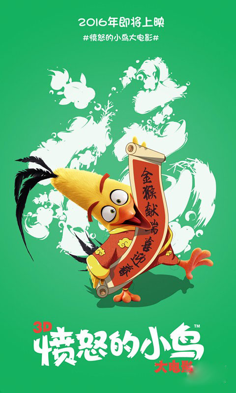 办理假美国绿卡